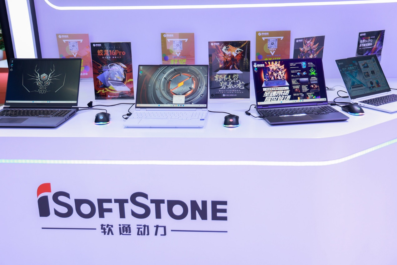 �й���7790�ط�����(�ɷ�)���޹�˾-�ٷ���վ