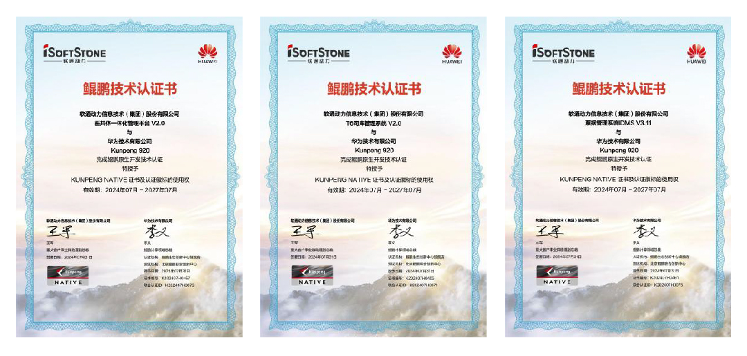 �й���7790�ط�����(�ɷ�)���޹�˾-�ٷ���վ