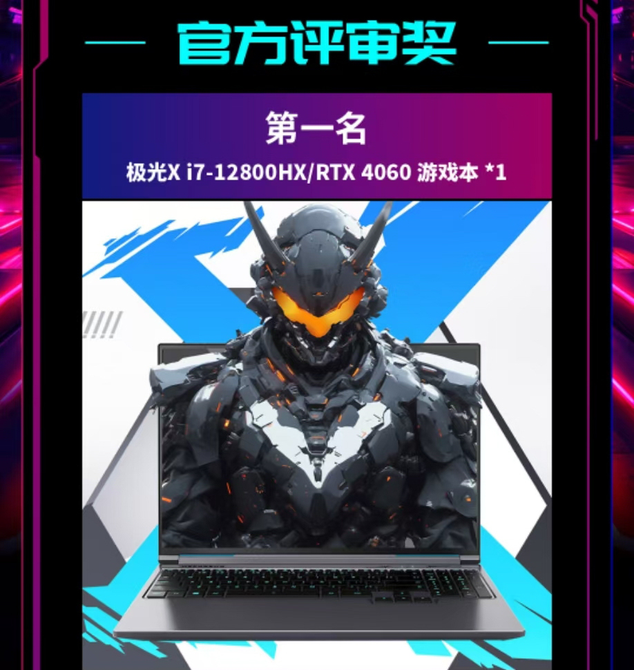 �й���7790�ط�����(�ɷ�)���޹�˾-�ٷ���վ