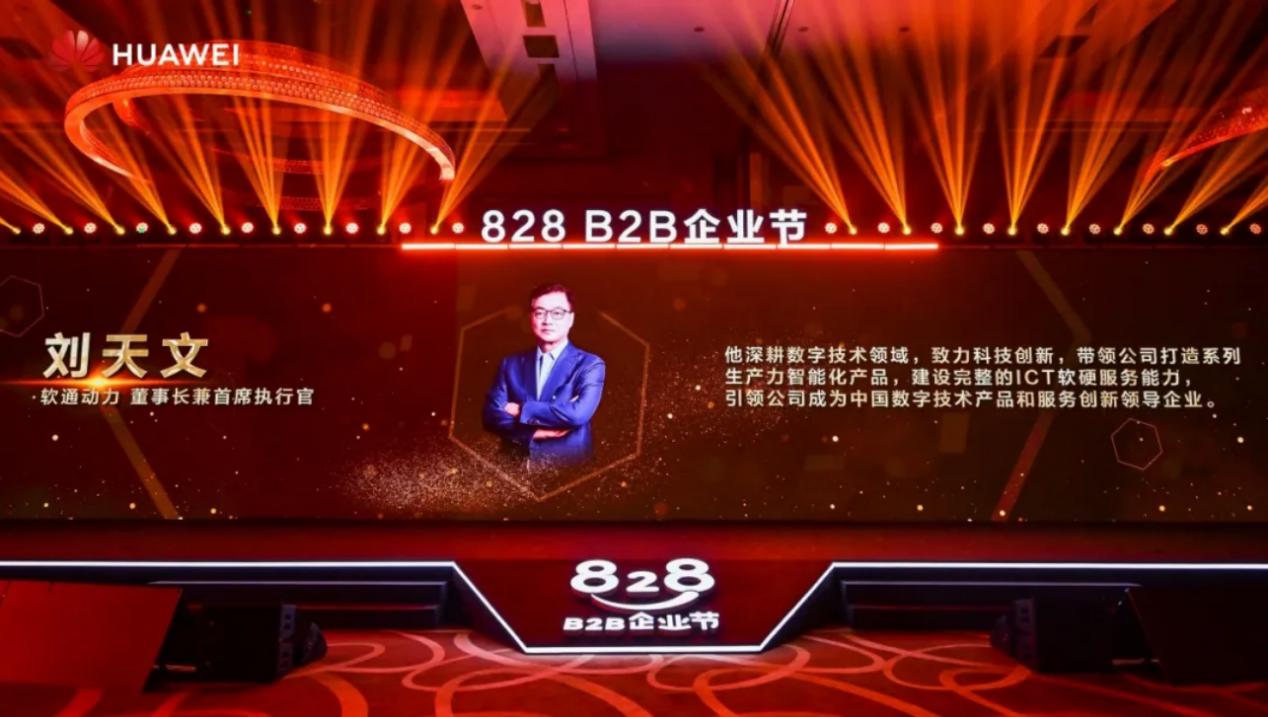 �й���7790�ط�����(�ɷ�)���޹�˾-�ٷ���վ