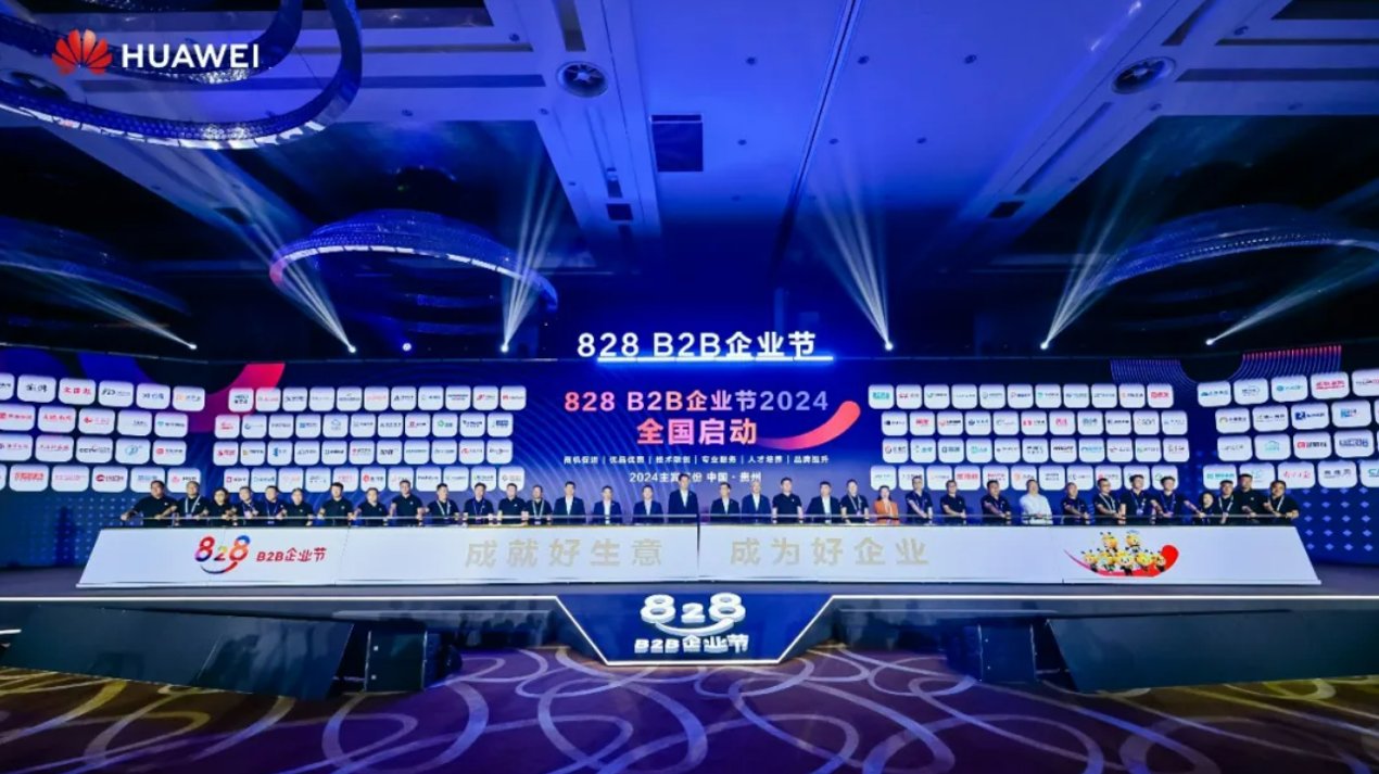 �й���7790�ط�����(�ɷ�)���޹�˾-�ٷ���վ