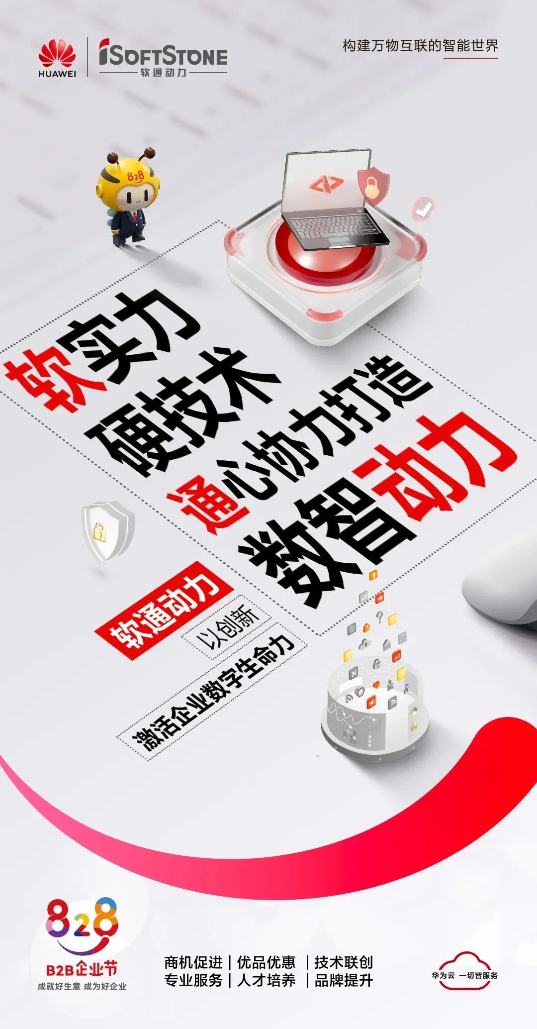 �й���7790�ط�����(�ɷ�)���޹�˾-�ٷ���վ