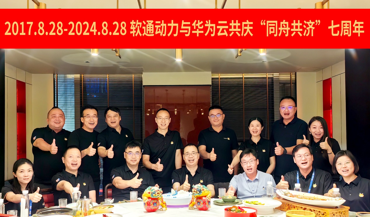 �й���7790�ط�����(�ɷ�)���޹�˾-�ٷ���վ