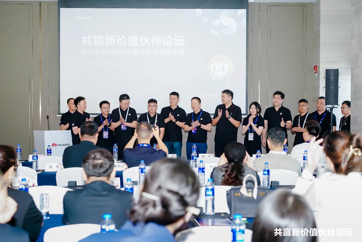 �й���7790�ط�����(�ɷ�)���޹�˾-�ٷ���վ