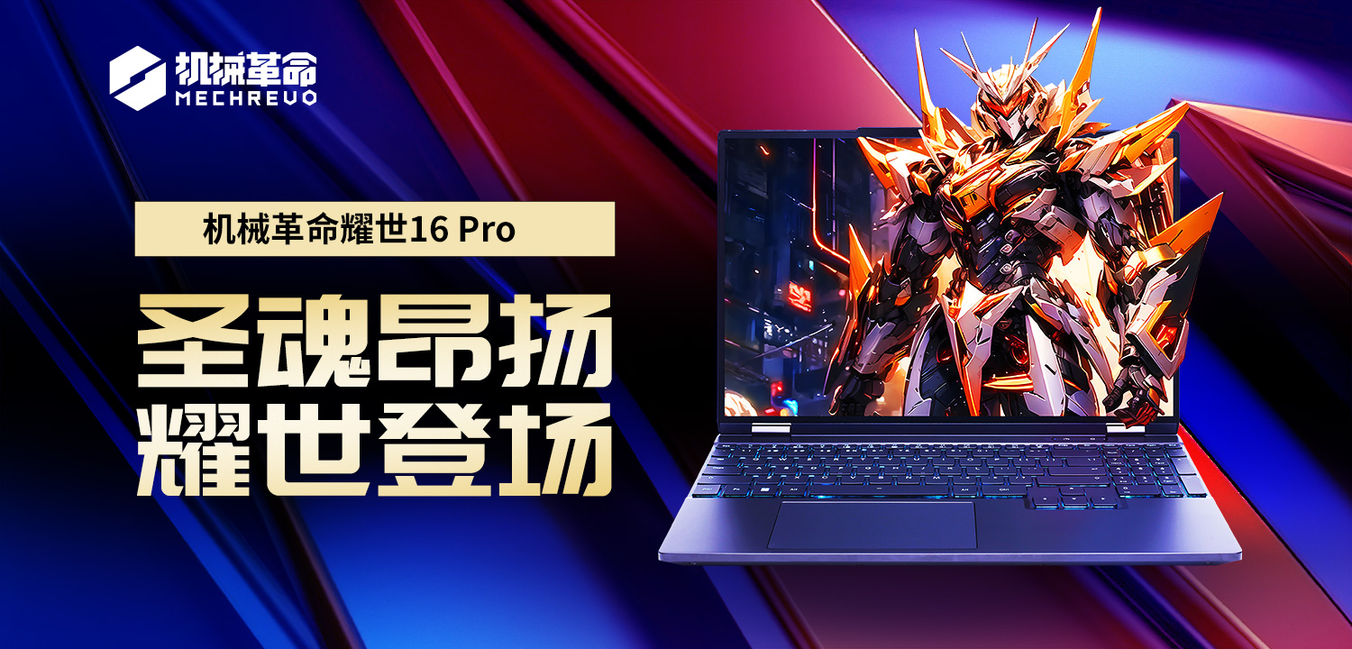 中国·7790必发集团(股份)有限公司-官方网站