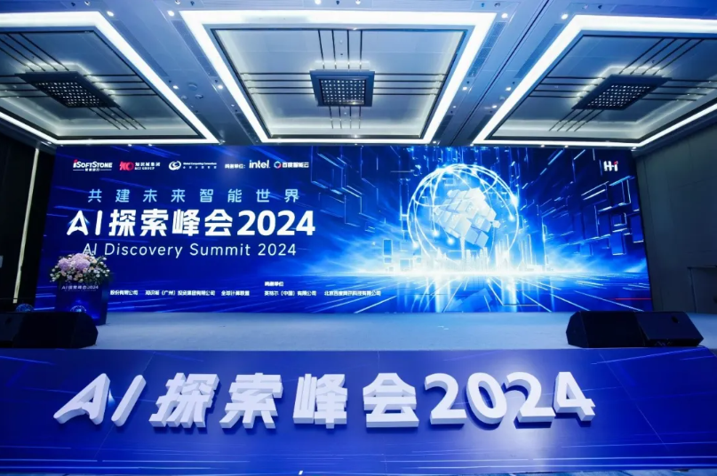 7790�ط����Ŷ���Яȫջ���ܻ���Ʒ�ֳ������׽�H?I? AI̽�����