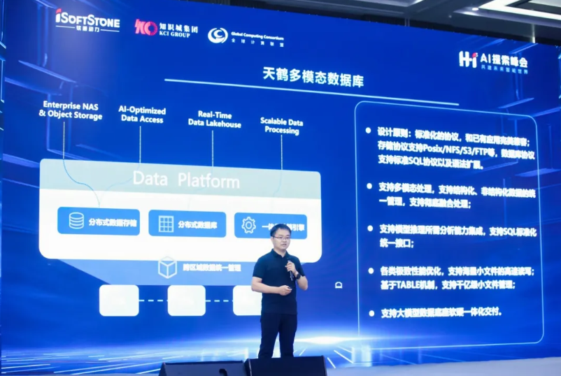 �й���7790�ط�����(�ɷ�)���޹�˾-�ٷ���վ