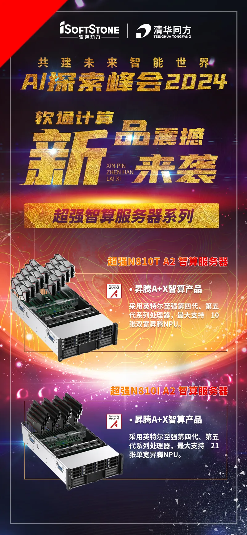 �й���7790�ط�����(�ɷ�)���޹�˾-�ٷ���վ