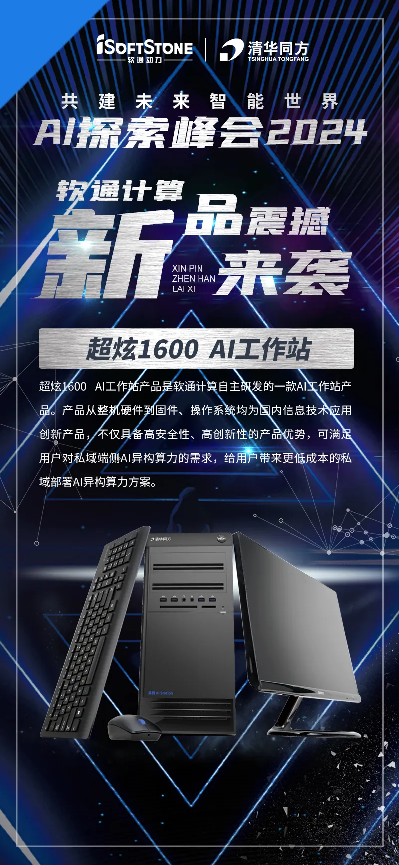 �й���7790�ط�����(�ɷ�)���޹�˾-�ٷ���վ