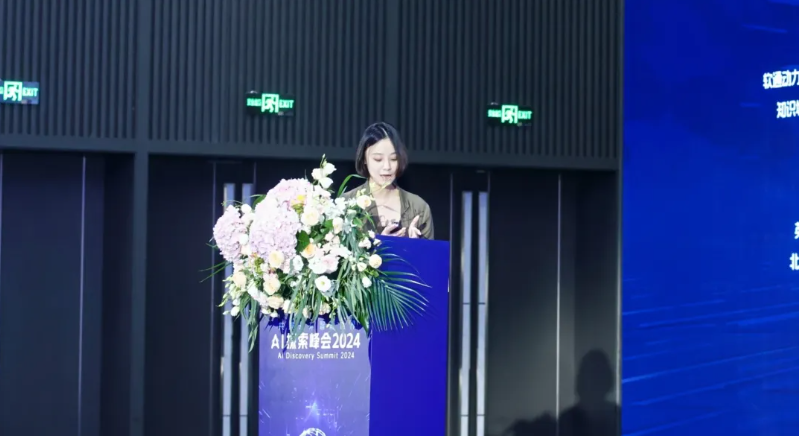 �й���7790�ط�����(�ɷ�)���޹�˾-�ٷ���վ