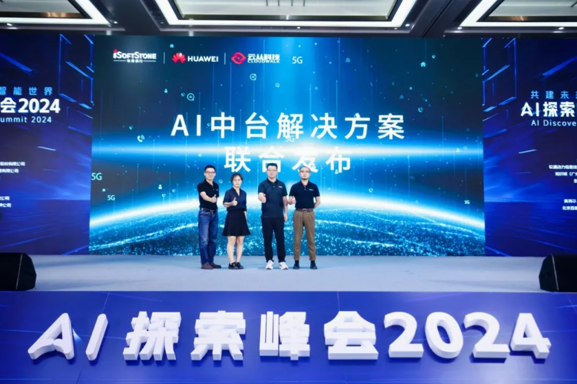 �й���7790�ط�����(�ɷ�)���޹�˾-�ٷ���վ