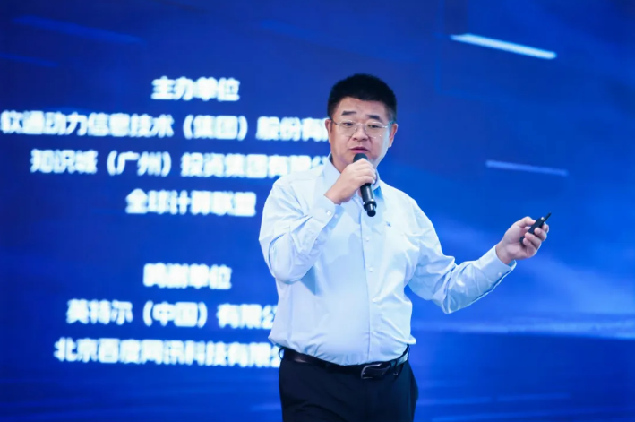 �й���7790�ط�����(�ɷ�)���޹�˾-�ٷ���վ