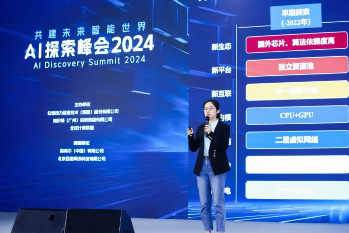 �й���7790�ط�����(�ɷ�)���޹�˾-�ٷ���վ