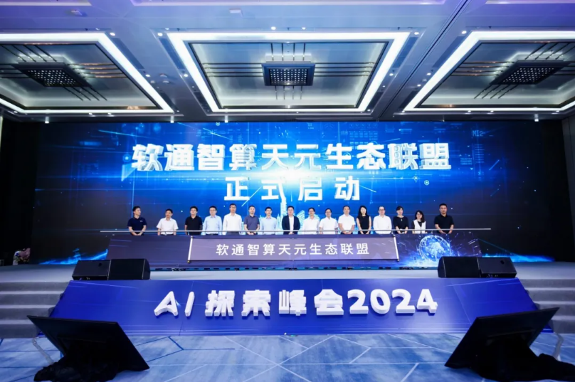 �й���7790�ط�����(�ɷ�)���޹�˾-�ٷ���վ