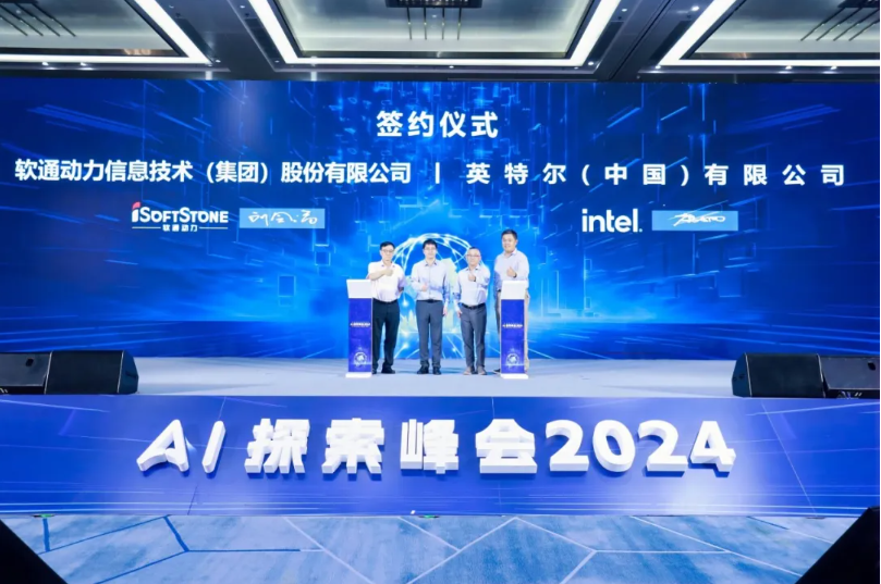 �й���7790�ط�����(�ɷ�)���޹�˾-�ٷ���վ