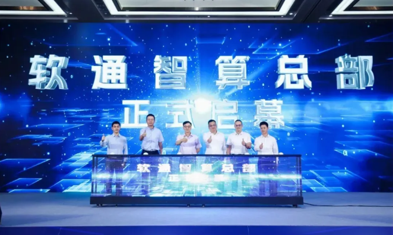 �й���7790�ط�����(�ɷ�)���޹�˾-�ٷ���վ