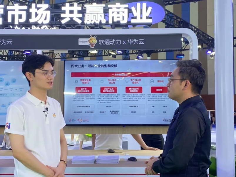 �й���7790�ط�����(�ɷ�)���޹�˾-�ٷ���վ