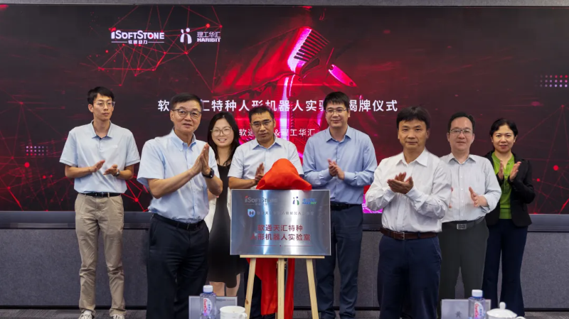 �й���7790�ط�����(�ɷ�)���޹�˾-�ٷ���վ