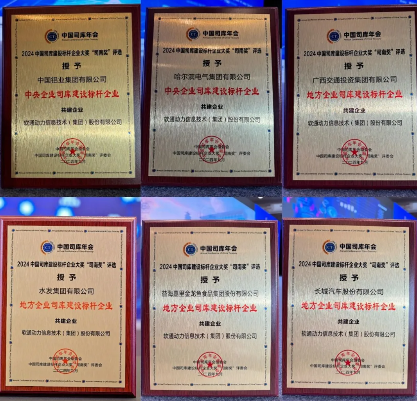 �й���7790�ط�����(�ɷ�)���޹�˾-�ٷ���վ