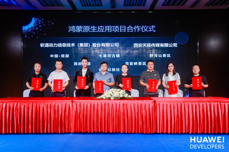 �й���7790�ط�����(�ɷ�)���޹�˾-�ٷ���վ