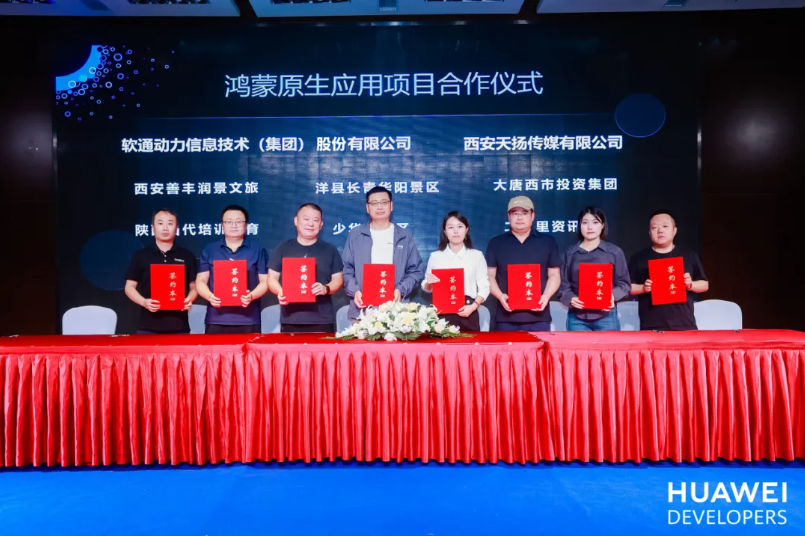 �й���7790�ط�����(�ɷ�)���޹�˾-�ٷ���վ