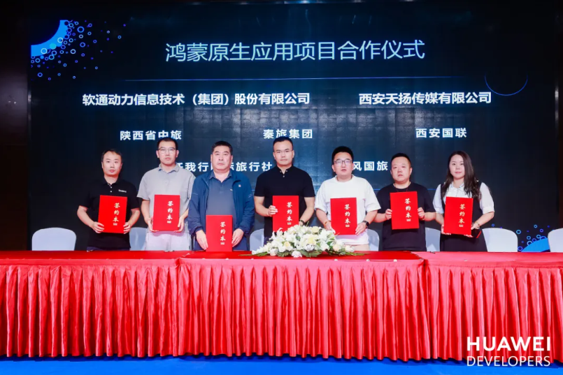 �й���7790�ط�����(�ɷ�)���޹�˾-�ٷ���վ