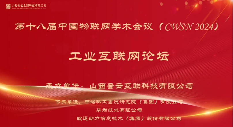 �й���7790�ط�����(�ɷ�)���޹�˾-�ٷ���վ