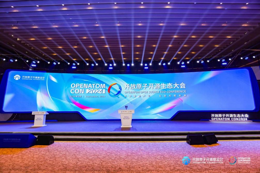 ������Դ��δ�� 7790�ط����Ŷ���Яȫջ���ܻ���Ʒ����2024����ԭ�ӿ�Դ��̬����ֳɾ���