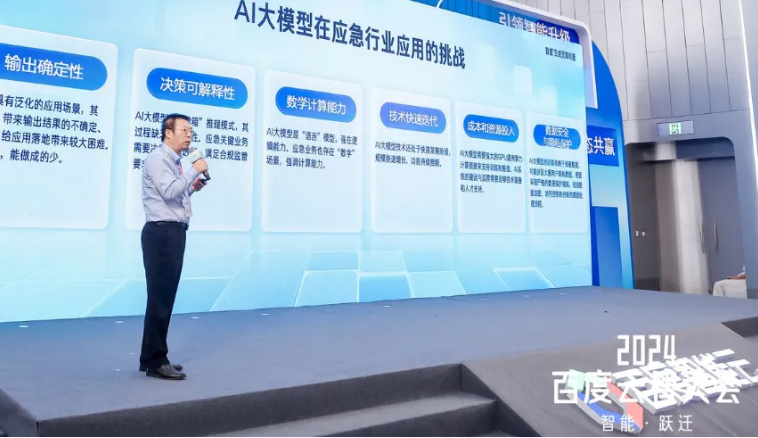 �й���7790�ط�����(�ɷ�)���޹�˾-�ٷ���վ