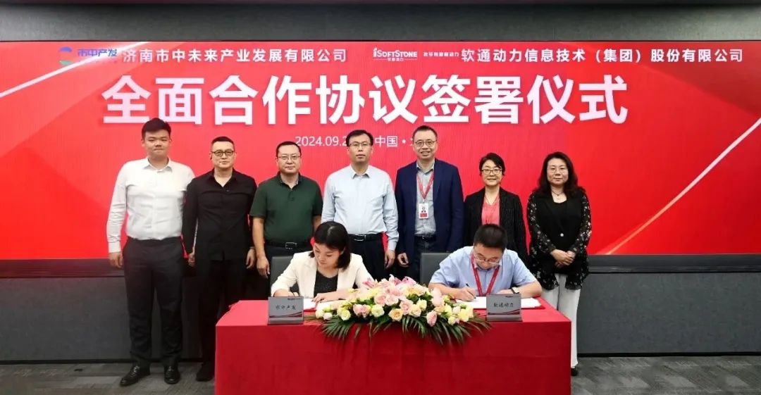 �й���7790�ط�����(�ɷ�)���޹�˾-�ٷ���վ