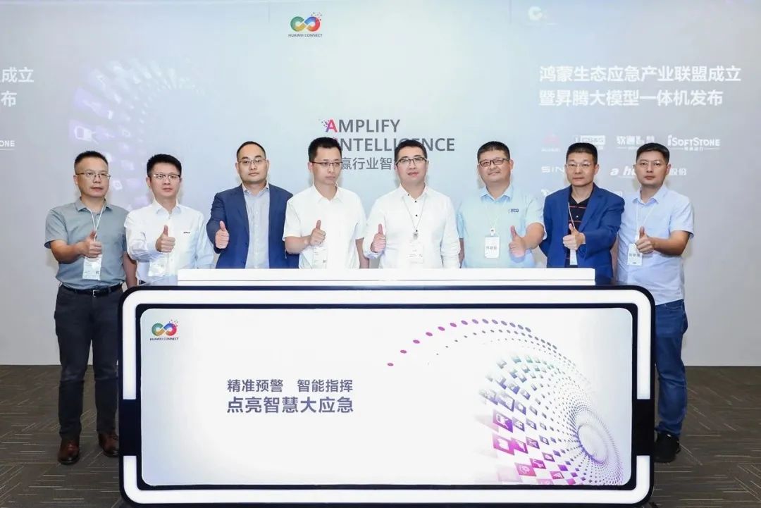 �й���7790�ط�����(�ɷ�)���޹�˾-�ٷ���վ