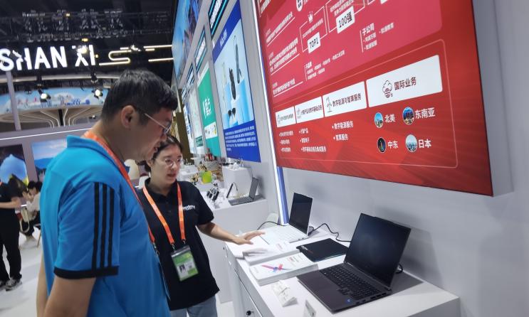 �й���7790�ط�����(�ɷ�)���޹�˾-�ٷ���վ