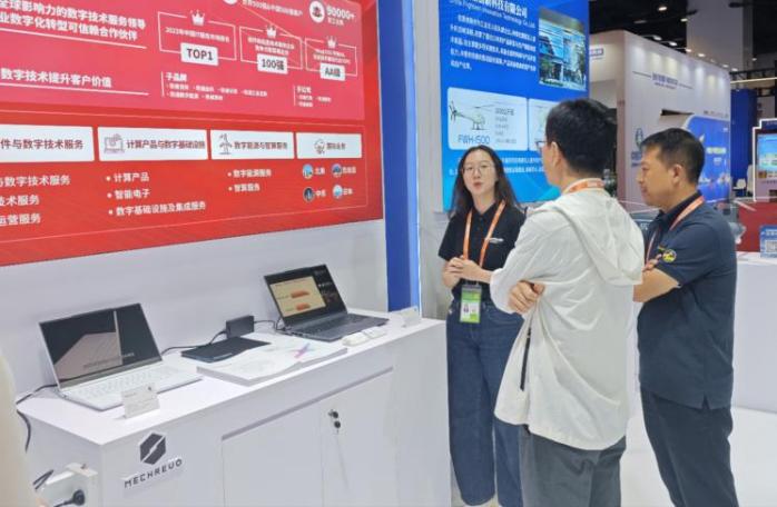 �й���7790�ط�����(�ɷ�)���޹�˾-�ٷ���վ