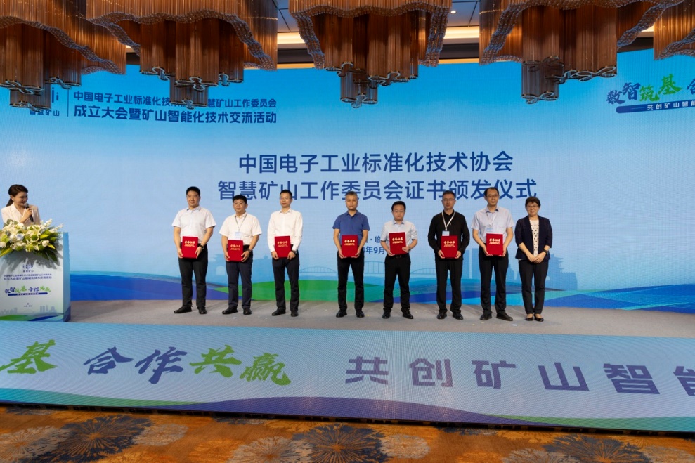 �й���7790�ط�����(�ɷ�)���޹�˾-�ٷ���վ