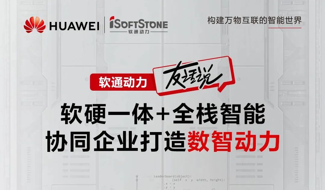 �й���7790�ط�����(�ɷ�)���޹�˾-�ٷ���վ