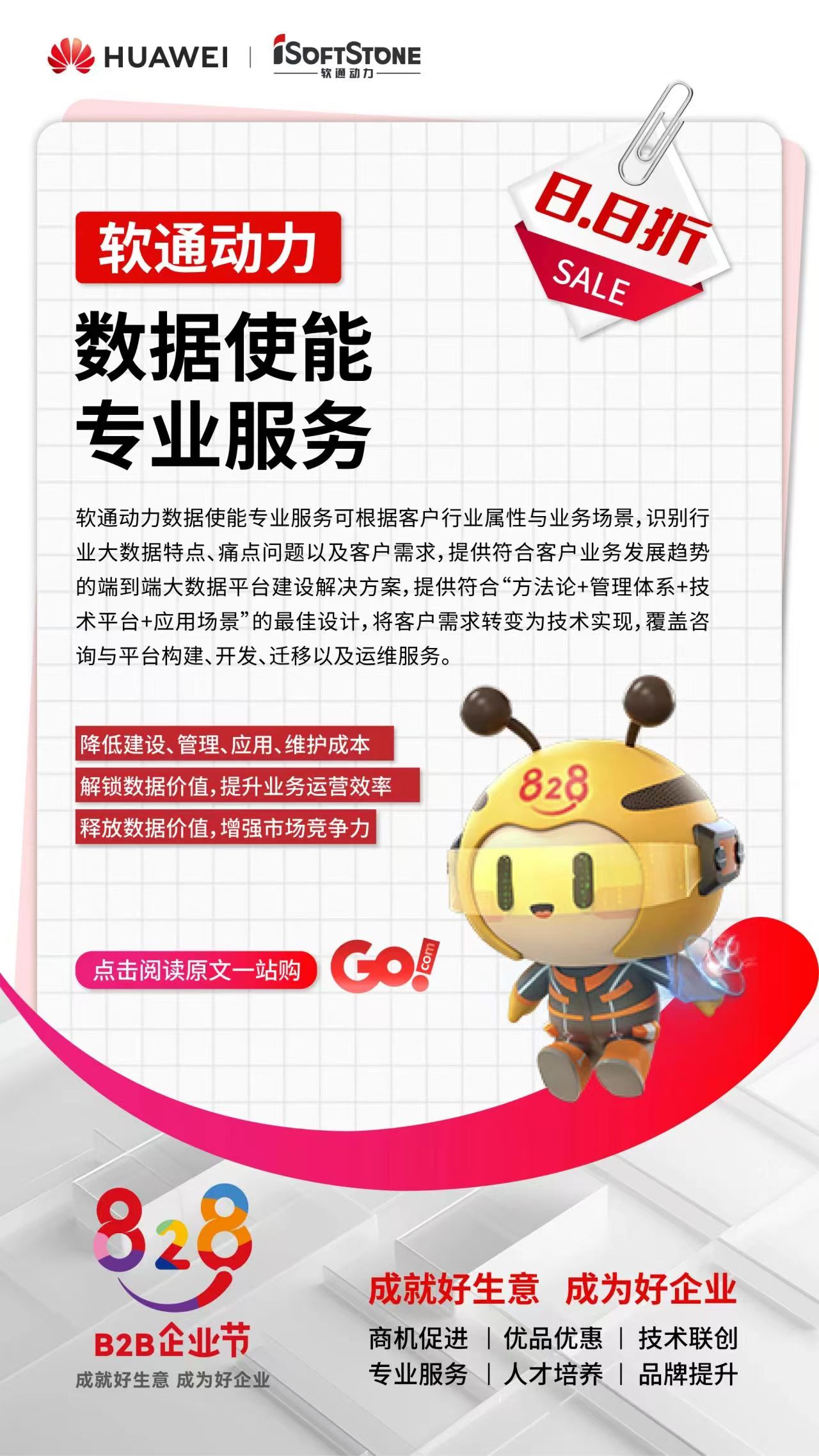 �й���7790�ط�����(�ɷ�)���޹�˾-�ٷ���վ