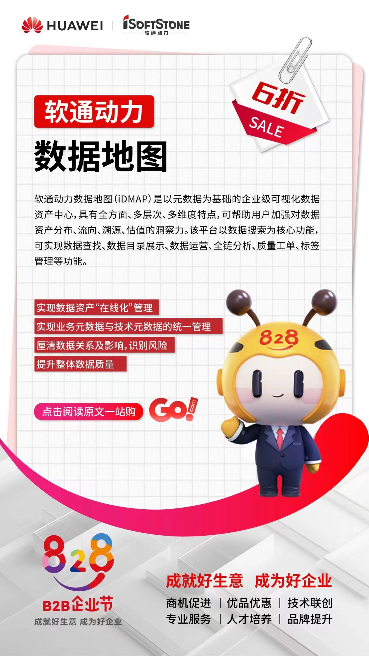 �й���7790�ط�����(�ɷ�)���޹�˾-�ٷ���վ