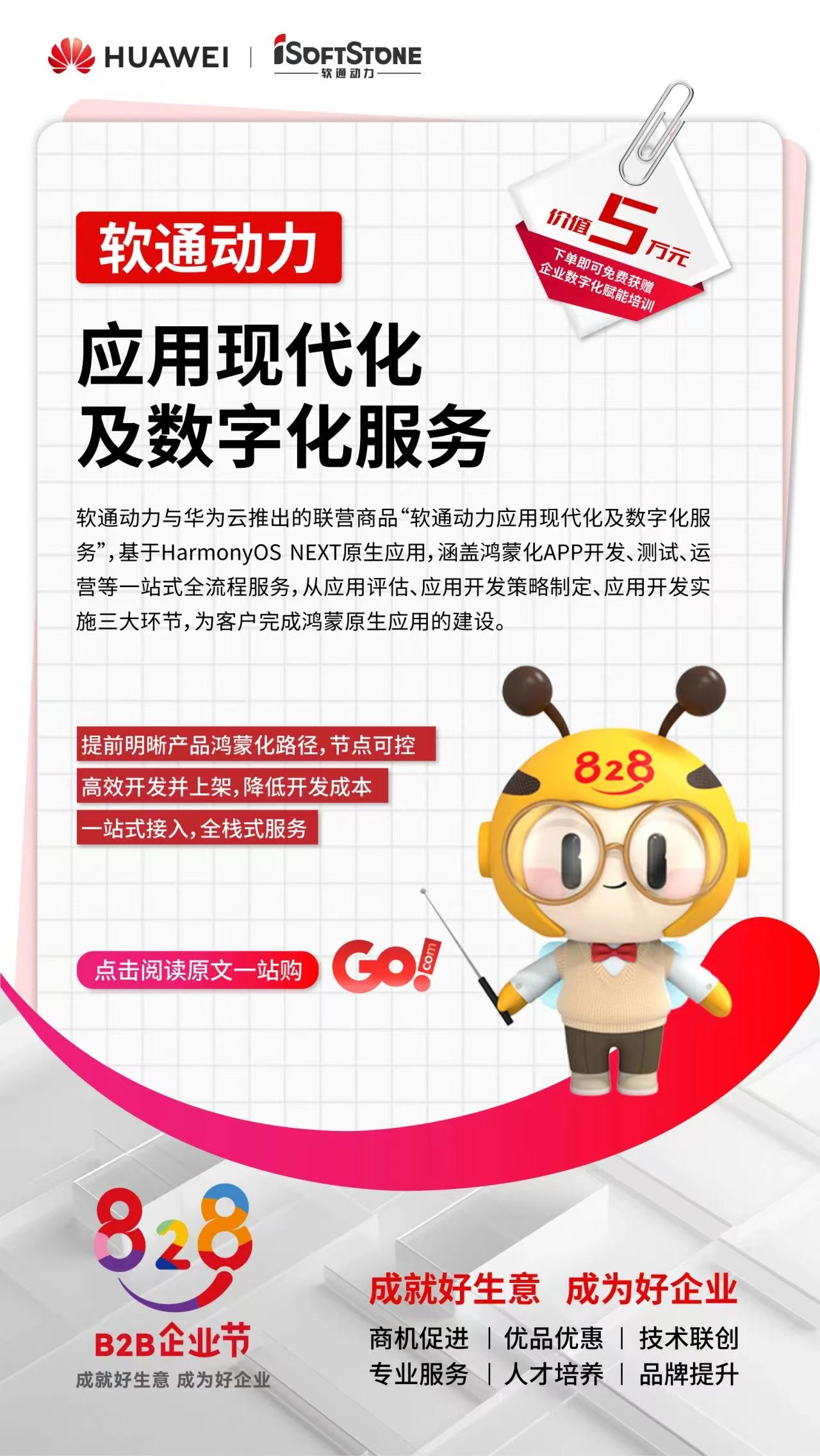 �й���7790�ط�����(�ɷ�)���޹�˾-�ٷ���վ