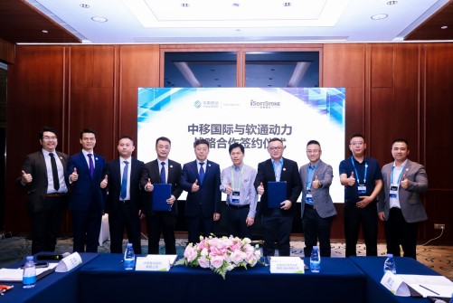 �й���7790�ط�����(�ɷ�)���޹�˾-�ٷ���վ