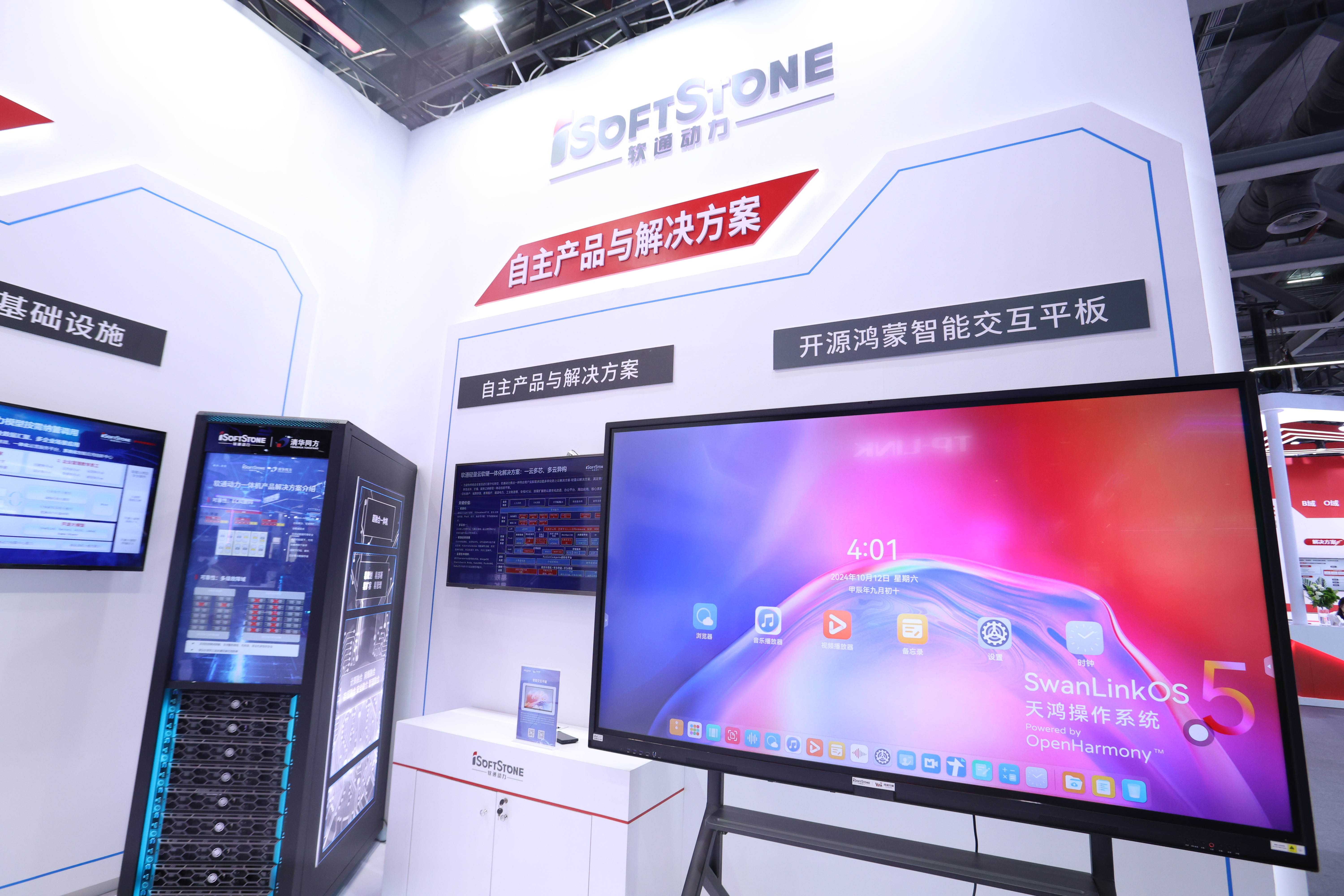 �й���7790�ط�����(�ɷ�)���޹�˾-�ٷ���վ