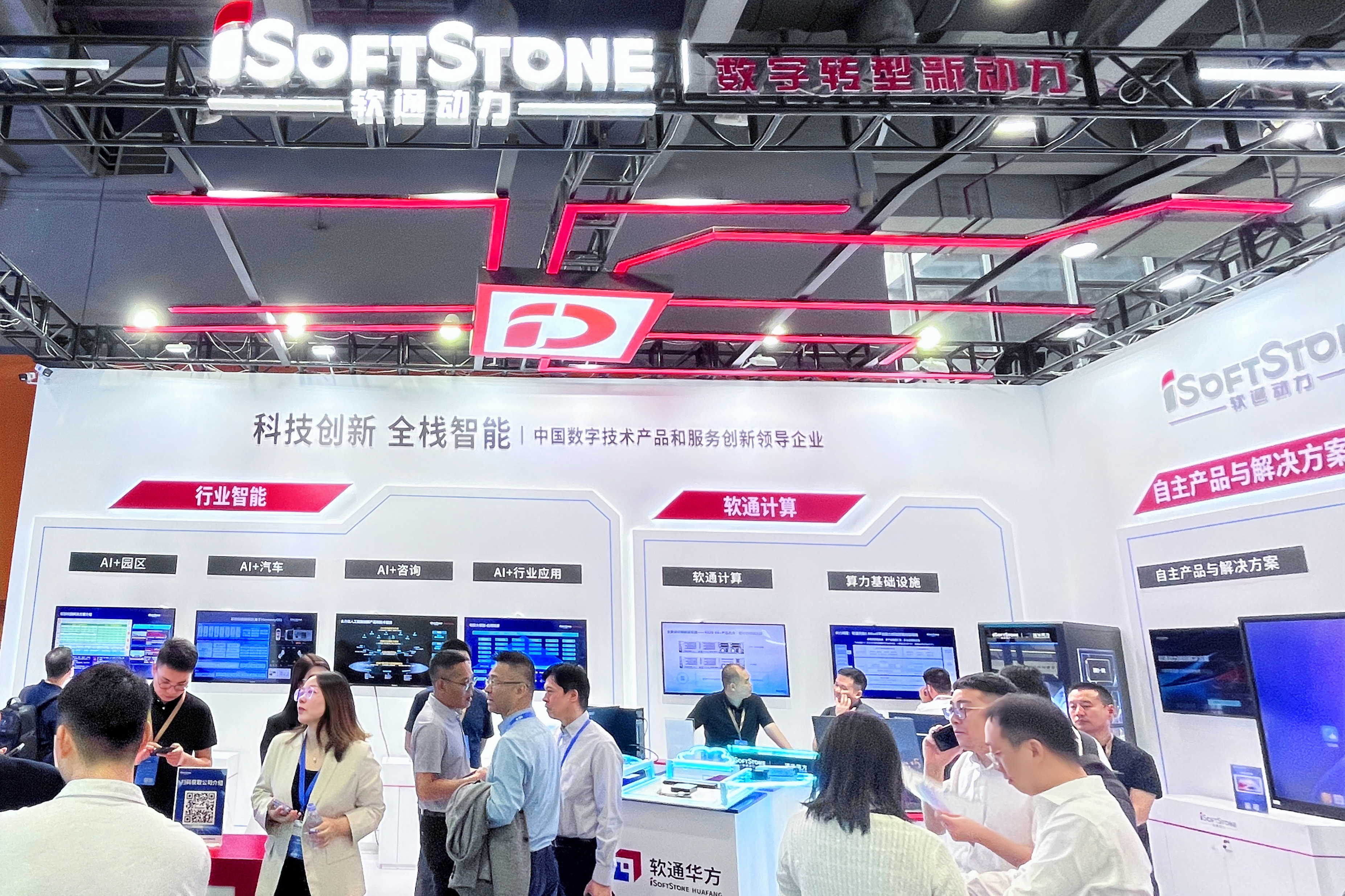 �й���7790�ط�����(�ɷ�)���޹�˾-�ٷ���վ