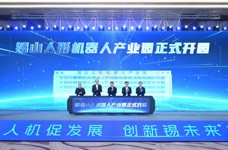 �й���7790�ط�����(�ɷ�)���޹�˾-�ٷ���վ