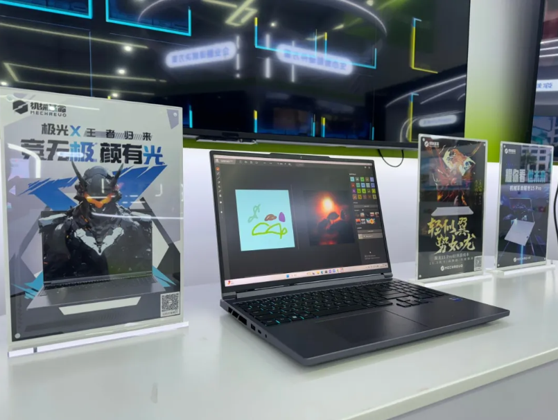 �й���7790�ط�����(�ɷ�)���޹�˾-�ٷ���վ