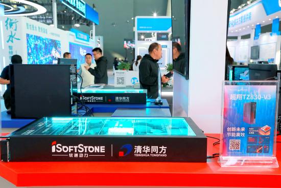 �й���7790�ط�����(�ɷ�)���޹�˾-�ٷ���վ