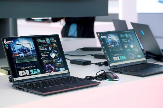 �й���7790�ط�����(�ɷ�)���޹�˾-�ٷ���վ