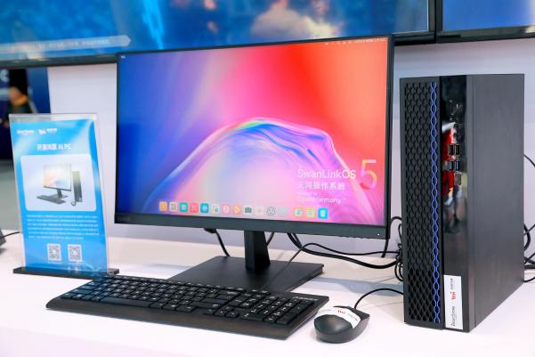 �й���7790�ط�����(�ɷ�)���޹�˾-�ٷ���վ