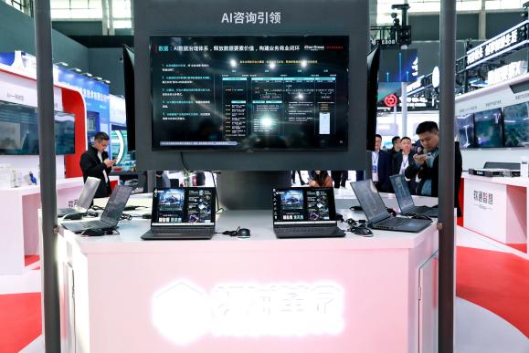 �й���7790�ط�����(�ɷ�)���޹�˾-�ٷ���վ