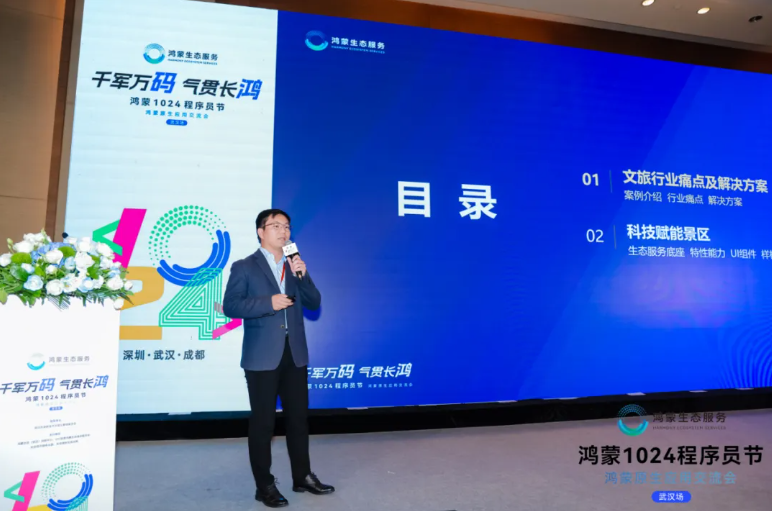 �й���7790�ط�����(�ɷ�)���޹�˾-�ٷ���վ