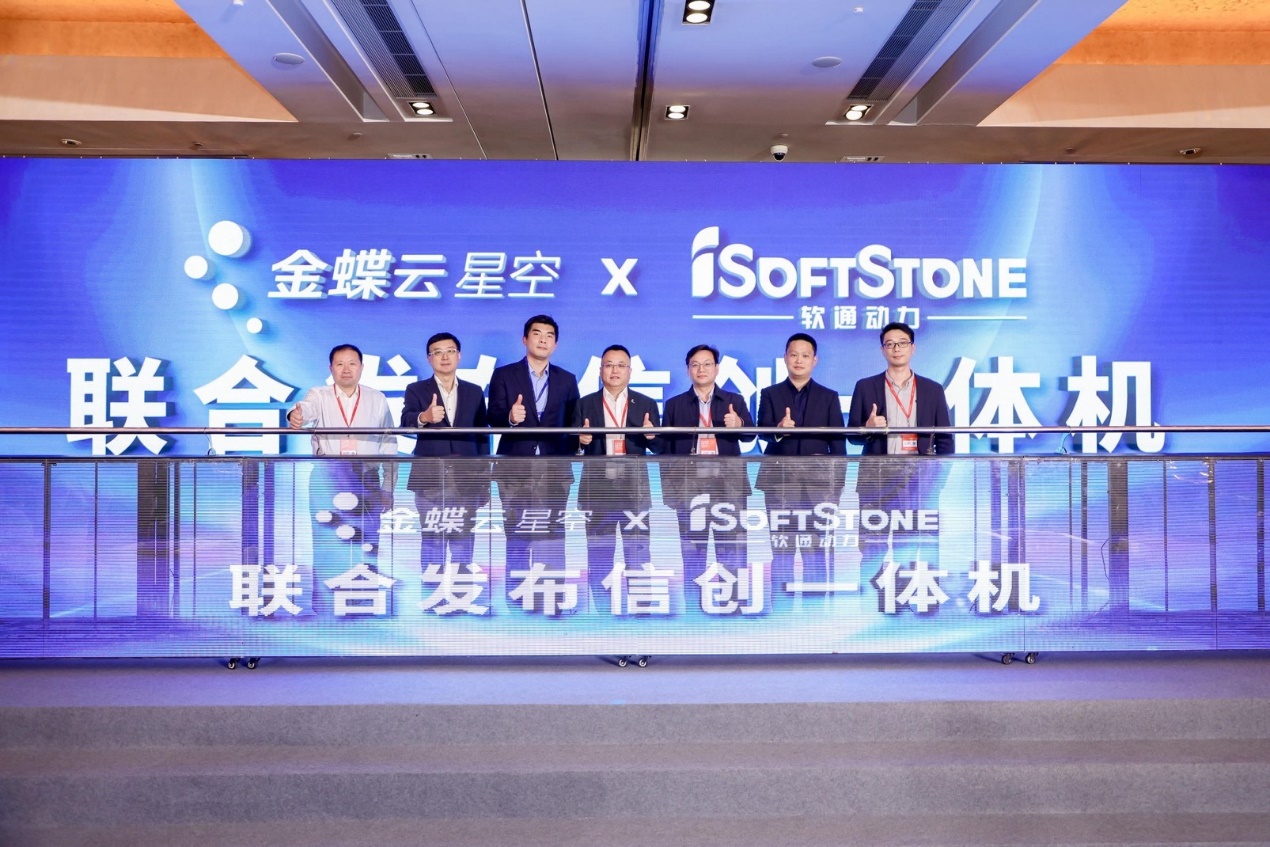 7790�ط����Ŷ���Я�ֽ���������ǻ���̬���Ž������Ŵ�һ���