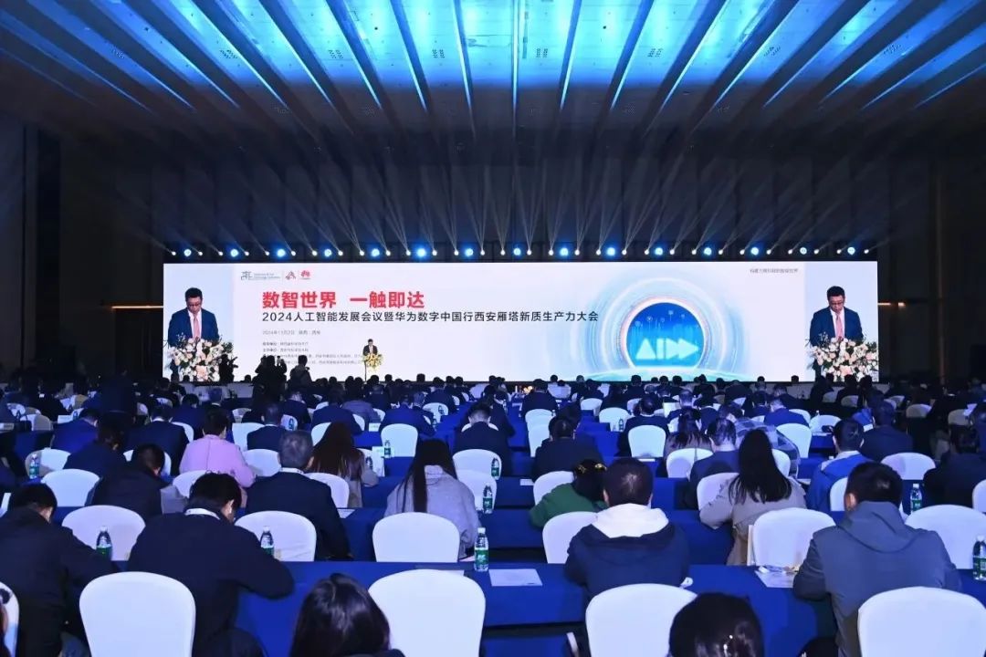 �й���7790�ط�����(�ɷ�)���޹�˾-�ٷ���վ